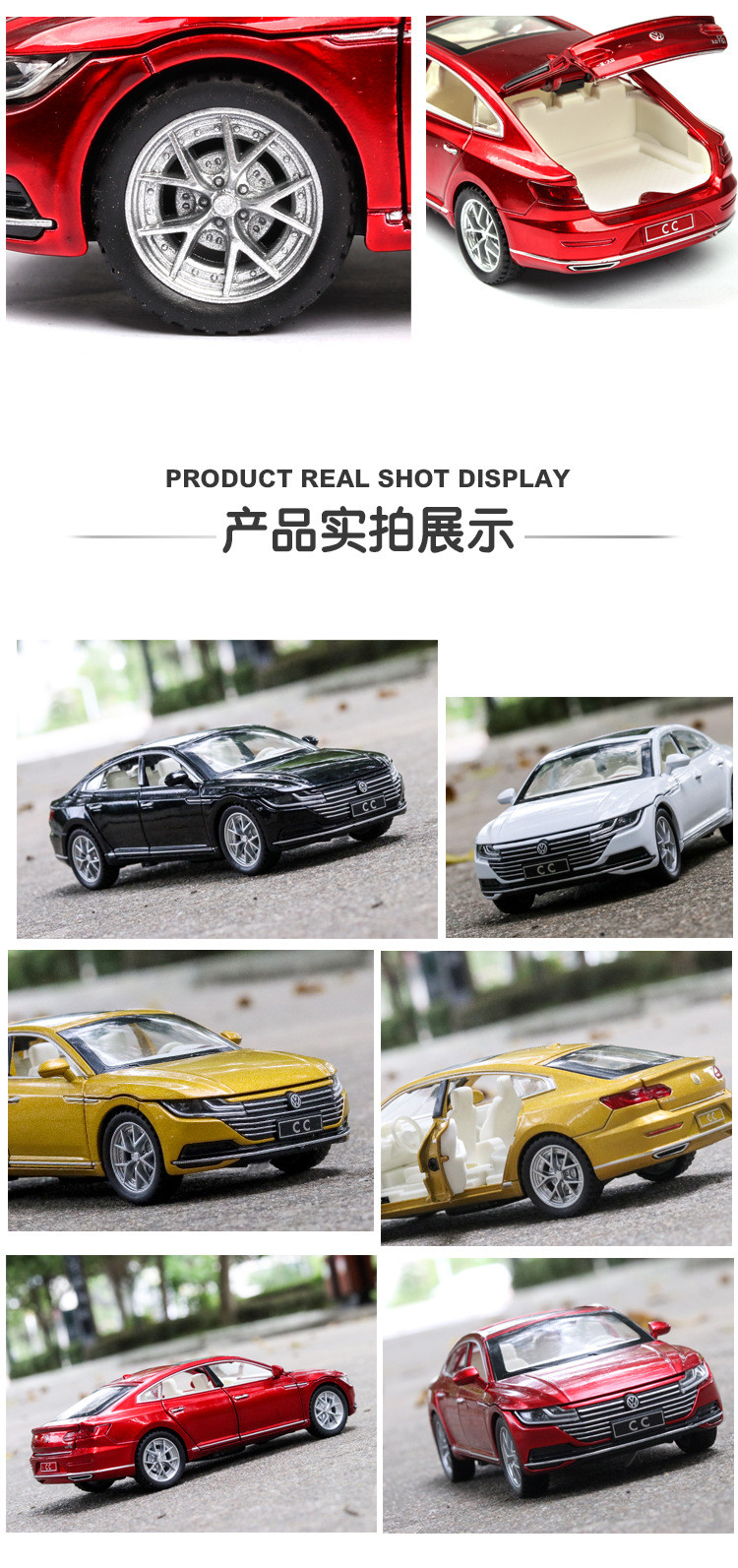 儿童玩具车大众cc小轿车仿真合金汽车模型男女孩生日礼物收藏摆件