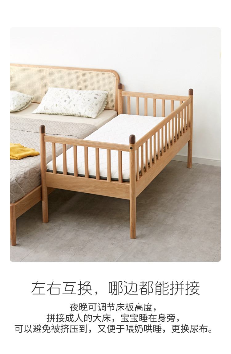 源氏木语婴儿床新生儿童床带护栏宝宝床全实木加宽y16b14.