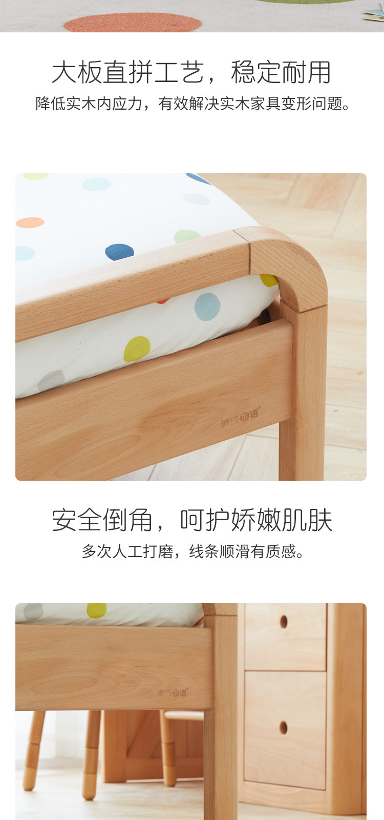 源氏木语实木儿童床现代简约抽拉式子母床双层y19b09