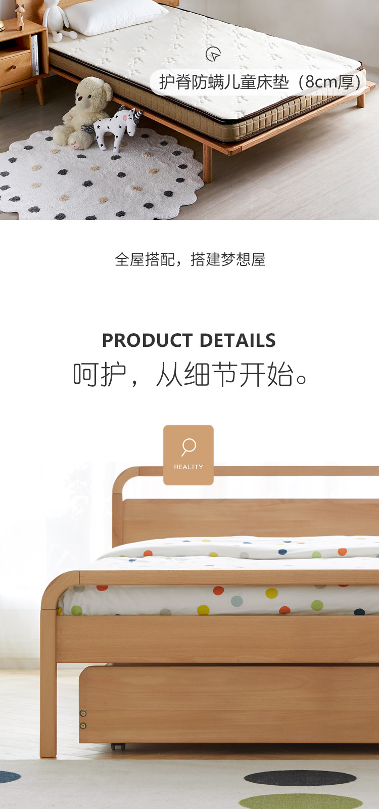 源氏木语实木儿童床现代简约抽拉式子母床双层y19b09