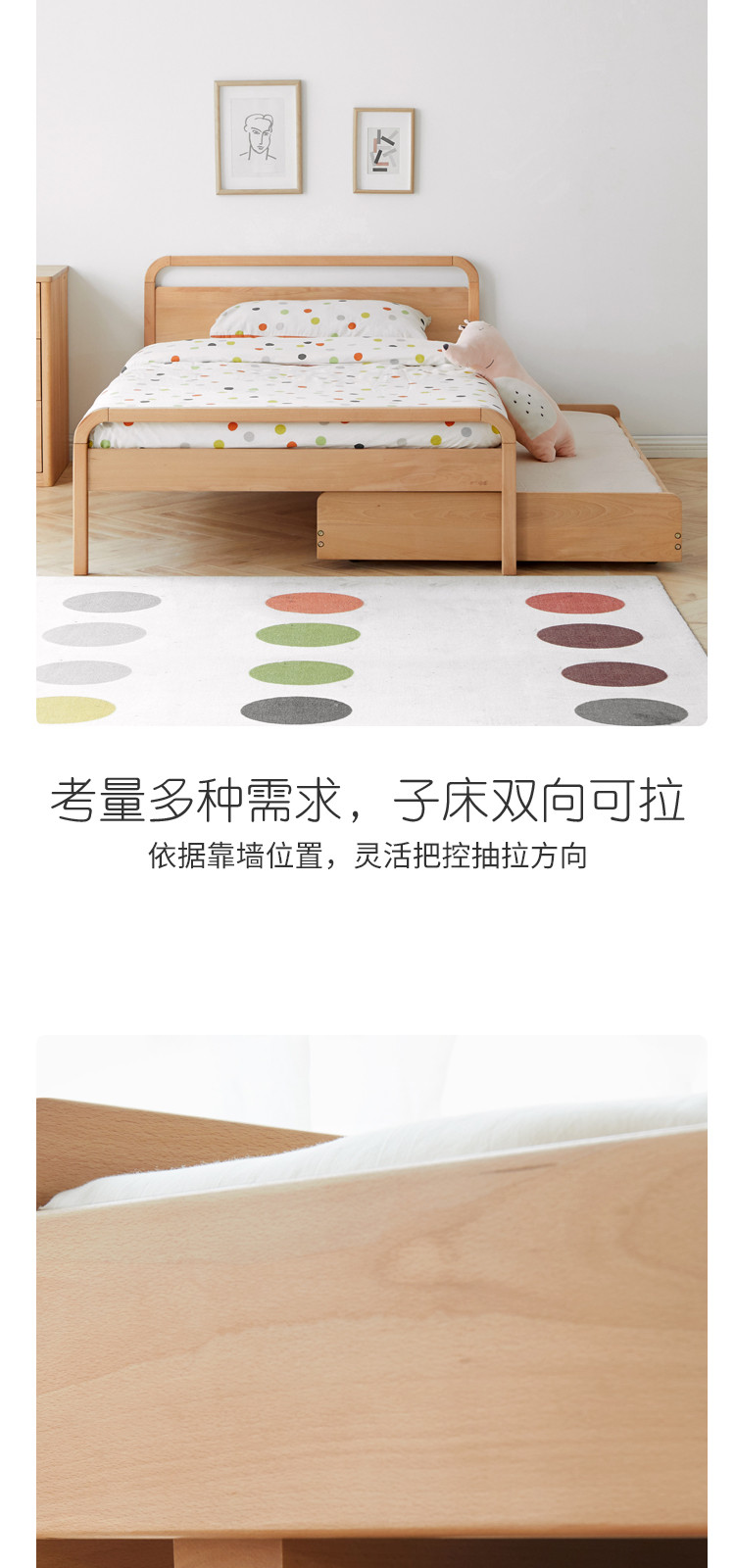源氏木语实木儿童床现代简约抽拉式子母床双层y19b09