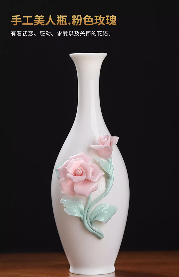 手工美人瓶高级感陶瓷花瓶摆件客厅玄关插花摆件新中式家居装饰品