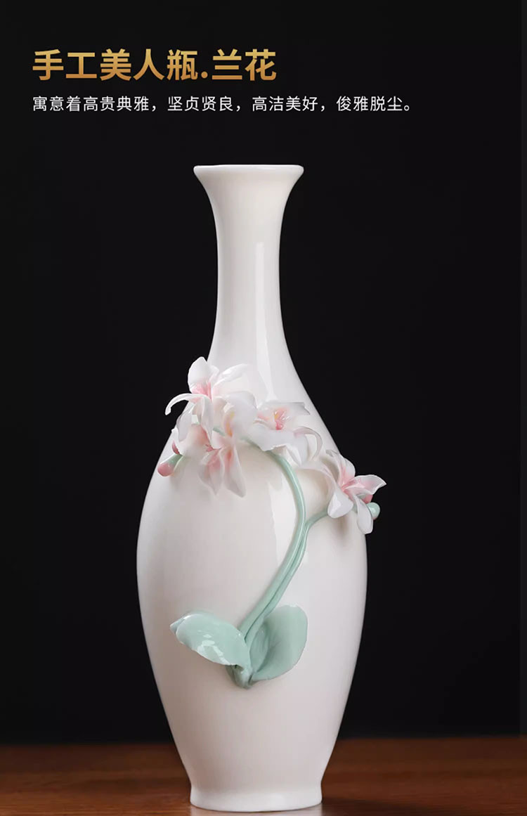 手工美人瓶高级感陶瓷花瓶摆件客厅玄关插花摆件新中式家居装饰品