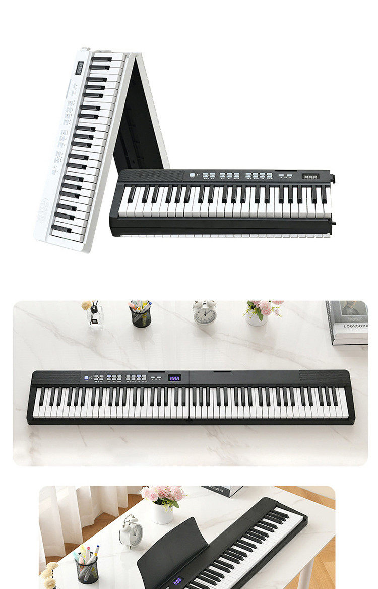 折叠小型电钢琴88键初学者入门家用电子琴成年便携多功能充电考级