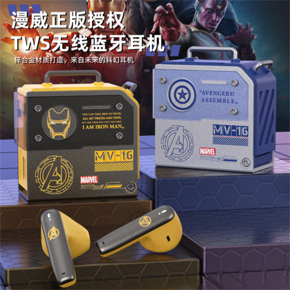 【漫威魔盒】无线蓝牙耳机游戏运动适用于华为苹果小米vivo安卓