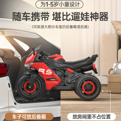 贝多奇 儿童电动车可坐儿童电动汽车可坐人玩具车可坐人儿童车