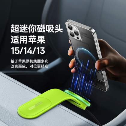 倍思车载支架手机15w磁吸magsafe汽车导航支驾车用新款专用