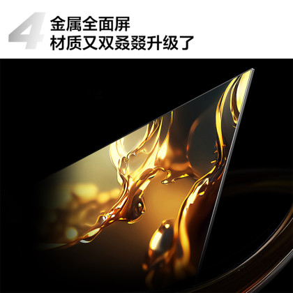 tcl电视 43v8h 43英寸 2 32gb大内存 双频wifi 投屏液晶电视机