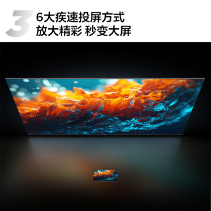 tcl电视 43v8h 43英寸 2 32gb大内存 双频wifi 投屏液晶电视机