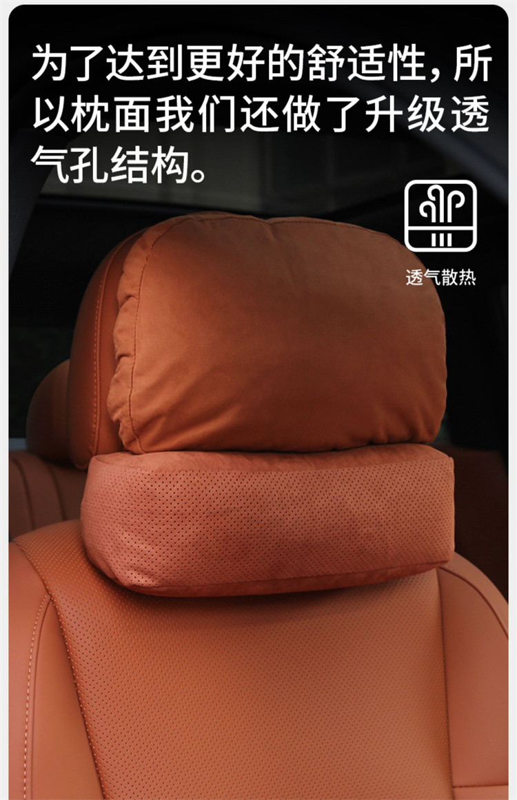 适用理想l7l8l9one汽车头枕颈枕专用车载靠枕护脖枕同款套装