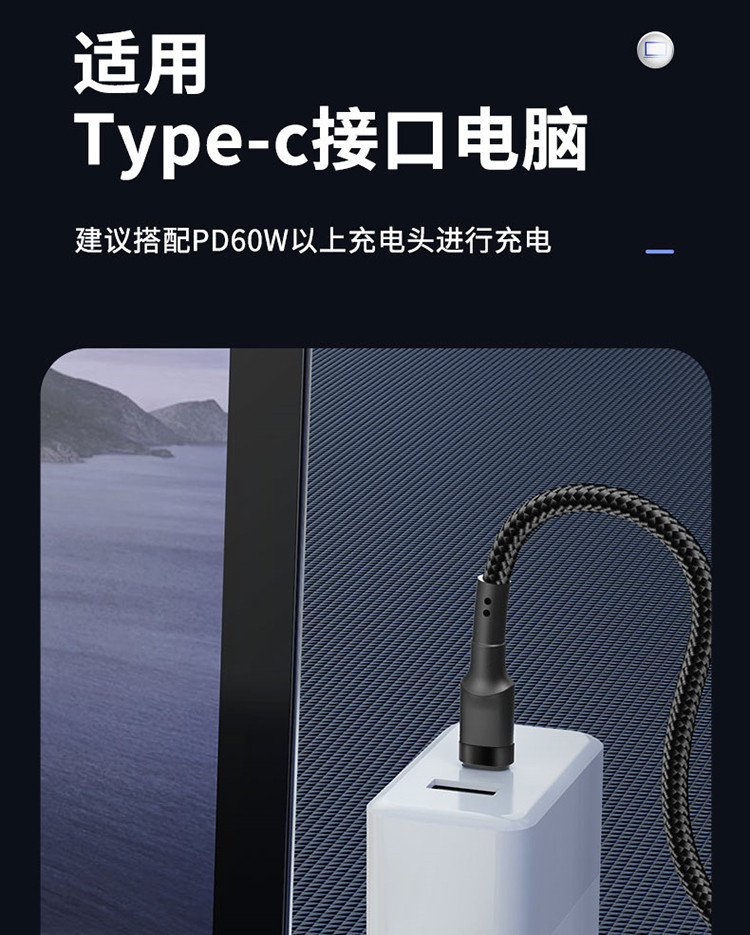 双typec数据线双头pd快充适用华为小米苹果手机闪充充电线