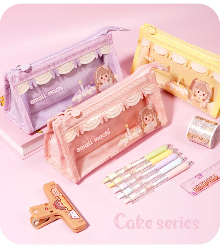 小麻薯笔袋超大文具盒学生专用儿童大容量透明笔盒笔袋男女孩礼物