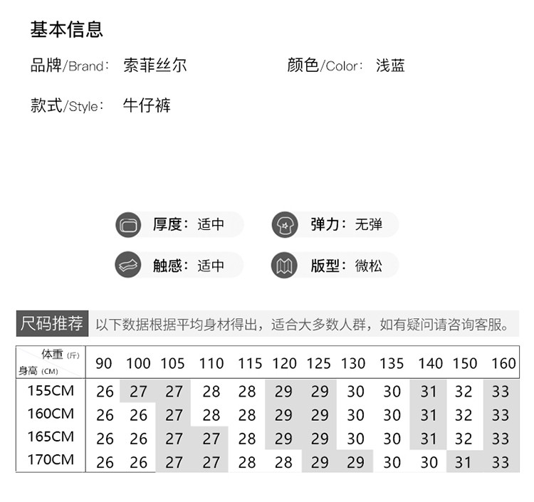 含醋酸牛仔短裤 高腰显瘦毛边休闲牛仔短裤女22夏款新款
