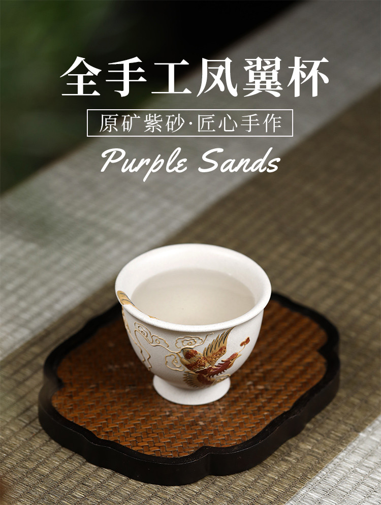 紫砂艺人乔辰130cc原矿白段全手工紫砂杯主人杯品茗功夫茶杯茶具