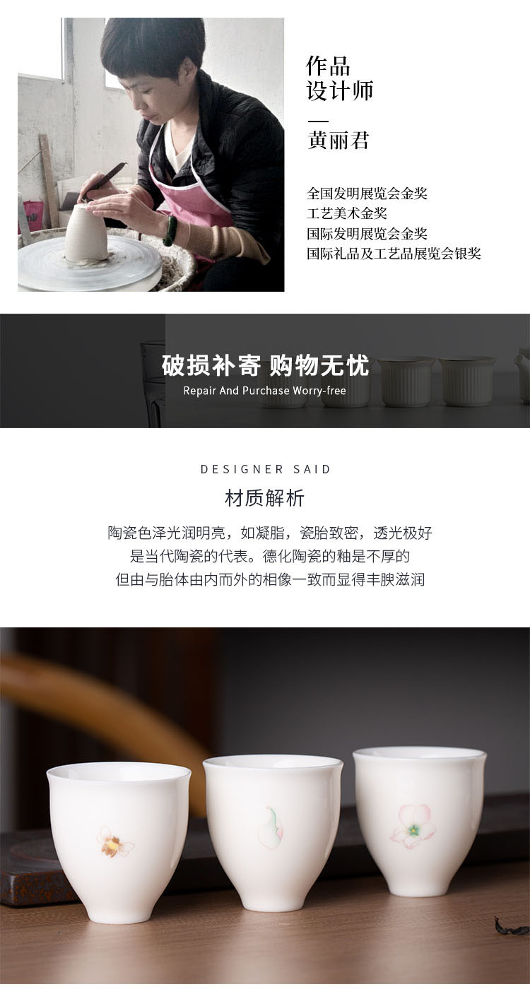 黄丽君知旅系列带茶盘茶具套组礼盒陶瓷茶具功夫茶具套组茶壶茶杯