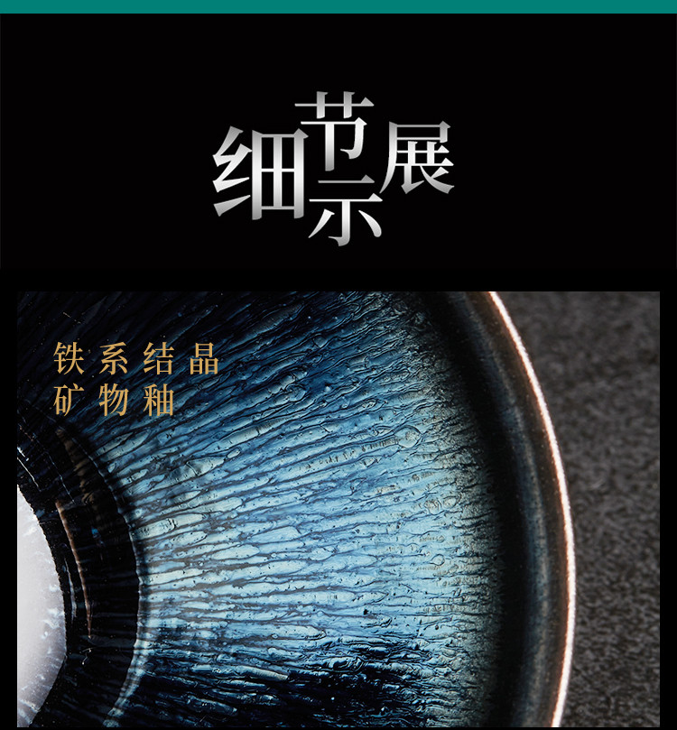 非遗传承人范大飞9cm银兔毫建盏茶盏建阳建盏主人杯品茗杯礼盒