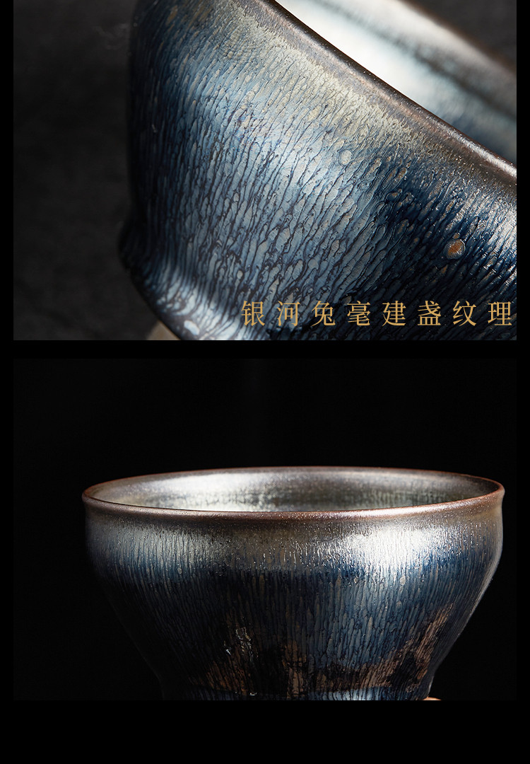 非遗传承人范大飞9cm银兔毫建盏茶盏建阳建盏主人杯品茗杯礼盒