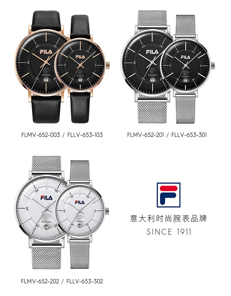 斐乐fila 潮流时尚大气大表盘防水男女表情侣自动机械表腕表