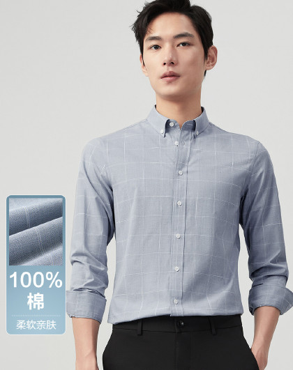 【100%棉】春季男士衬衫长袖格子纯棉舒适长袖衬衫男