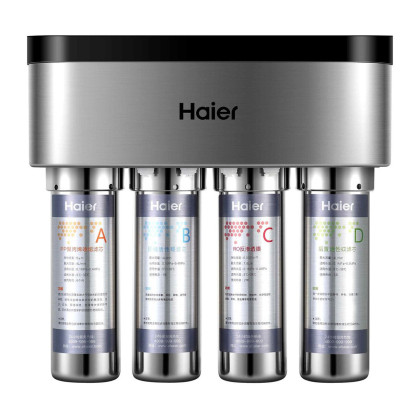 海尔净水器hro50-5b 净水机 厨房净水机净水器家用 净水机直饮净水器