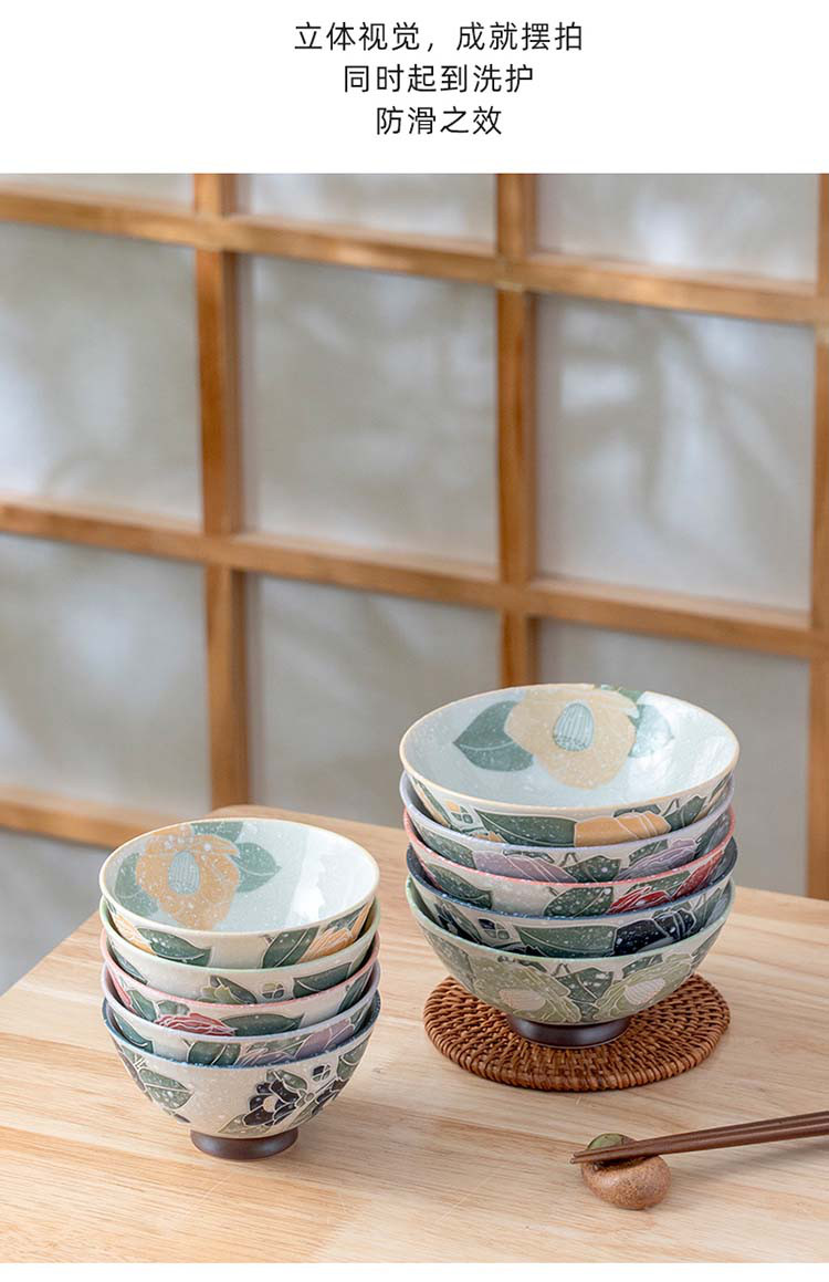 日式进口釉下彩梅花米饭碗小碗大碗家用陶瓷高颜值餐具套装组合