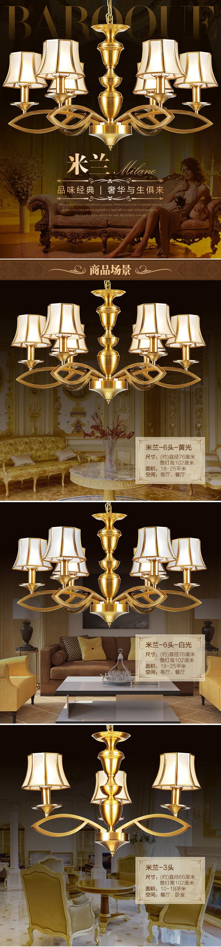 欧普照明欧式客厅吊灯全铜饭厅餐厅卧室吊灯创意复古个性灯饰
