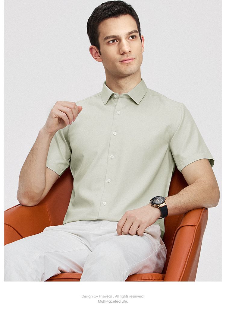 【桑蚕丝】短袖衬衫男2024夏季款商务正装面试纯色休闲衬衣