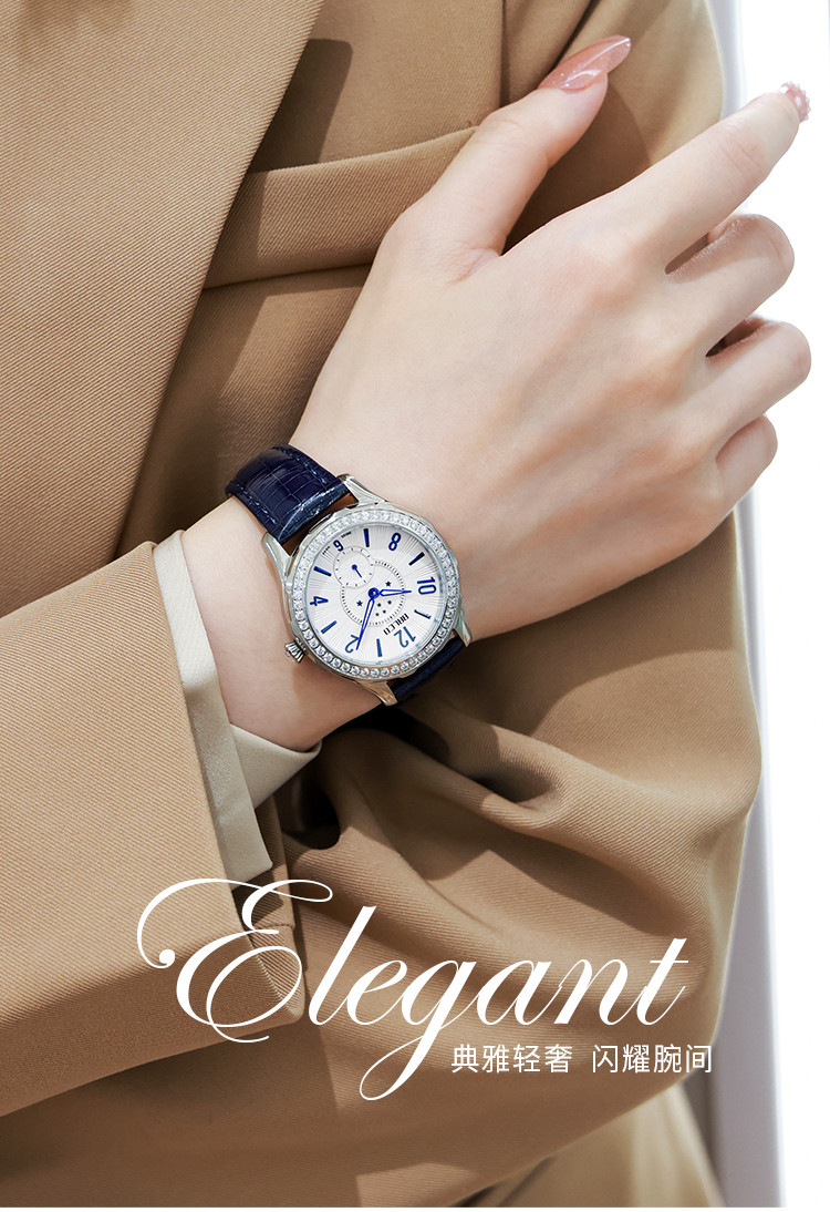 同集团旗下拜戈原装进口女士手表防水时尚品牌大气优雅送礼