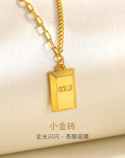 周大福 520心动时钟圆牌足金黄金吊坠【多款】