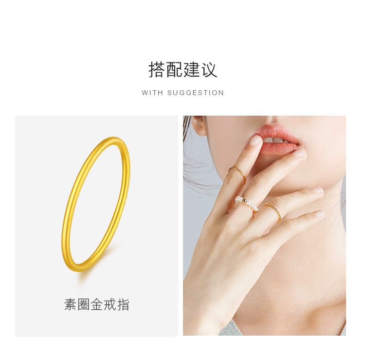 黄金耳环简约圆环形足金耳钉耳饰女款送礼计价