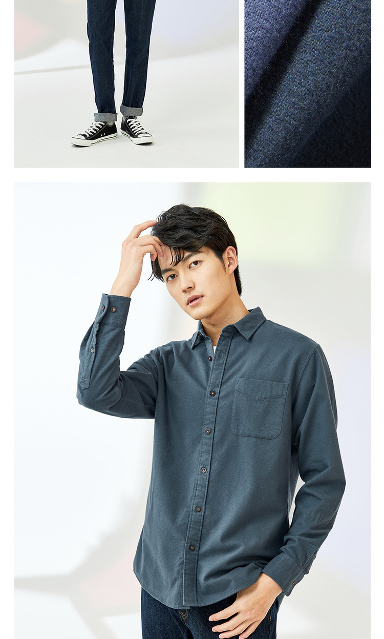 厚实法兰绒男式衬衫春季纯棉商务休闲长袖休闲衬衫男款