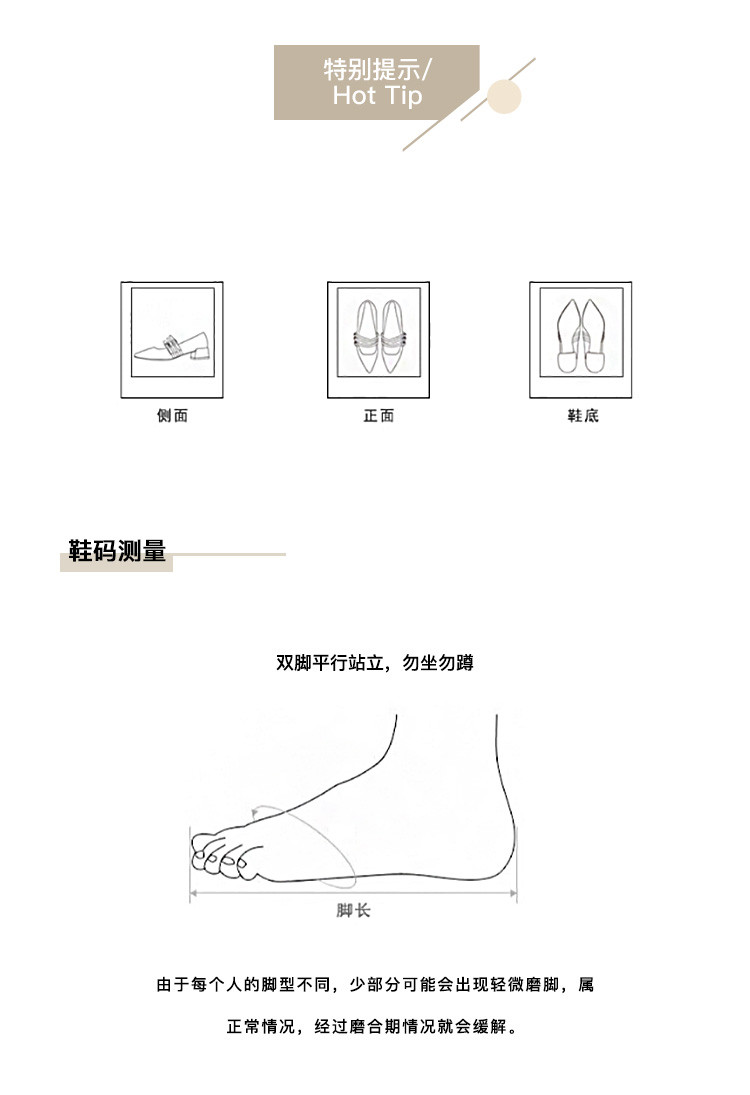 22秋季新款金属扣漆皮单鞋女一脚蹬