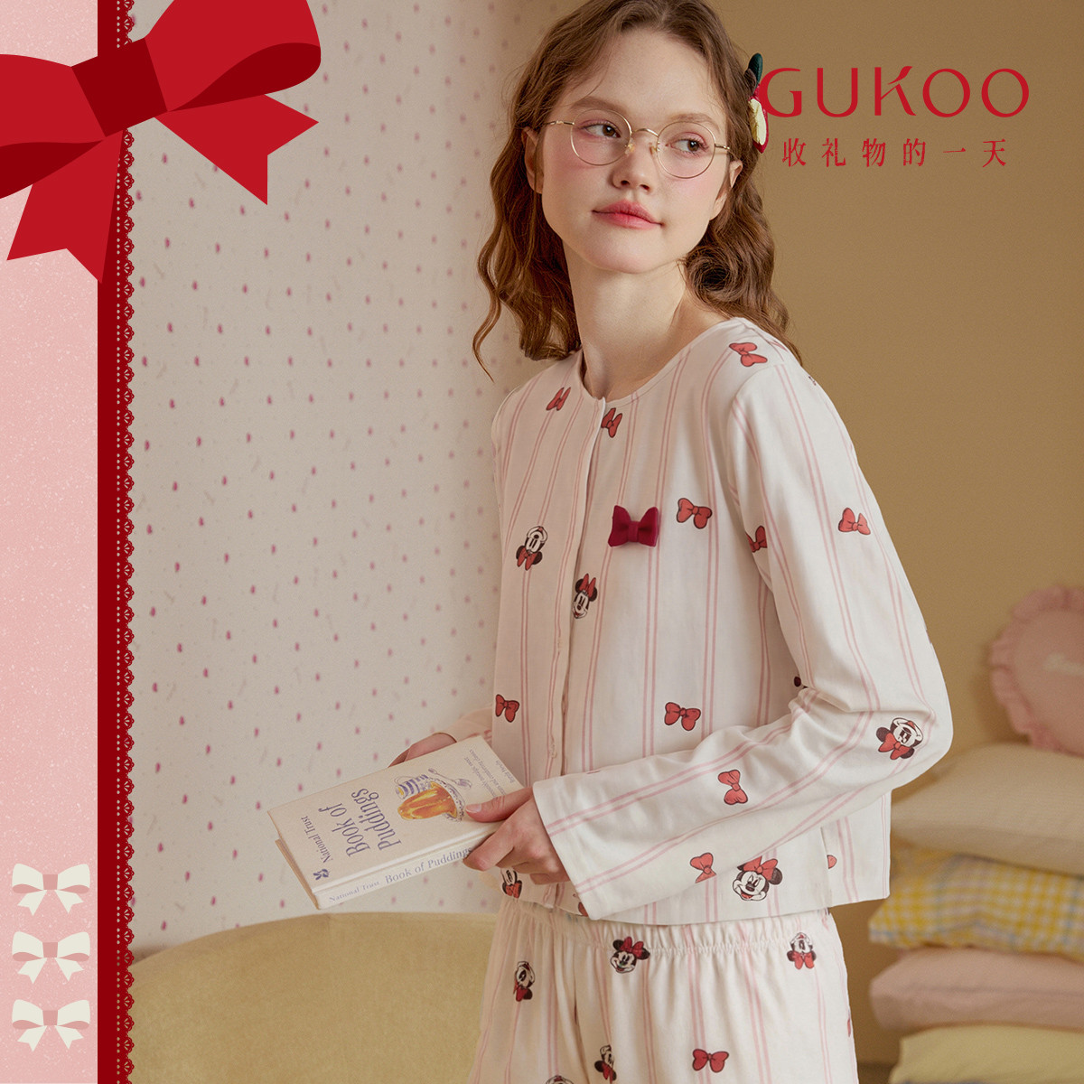 【米妮系列】春秋款睡衣女长袖轻红品本命年家居服可外穿开衫套装