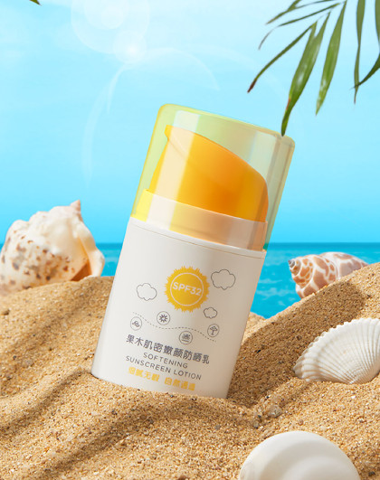 好孩子 儿童防紫外线隔离防晒霜果木肌密嫩颜防晒乳液spf32