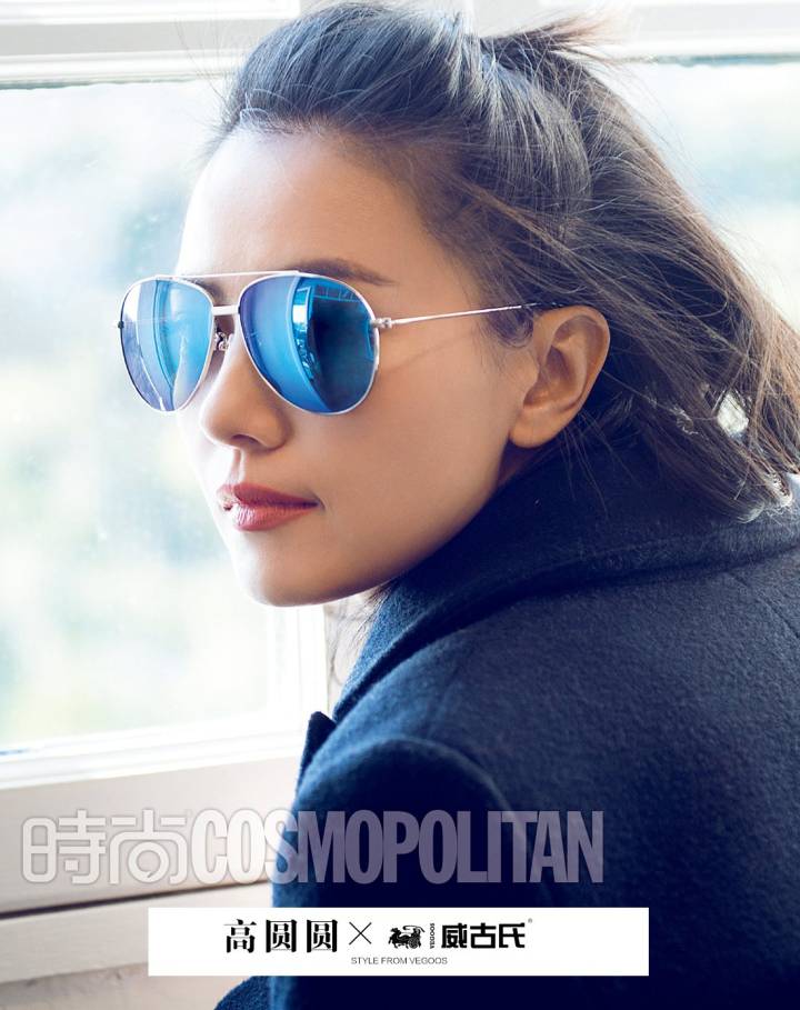 【高圆圆明星同款】太阳镜女士偏光眼镜休闲复