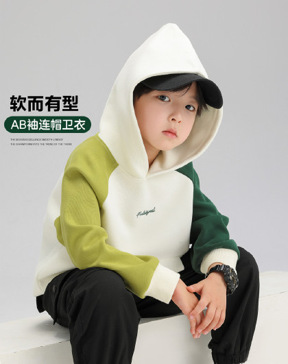 男童长袖卫衣2024春装新品儿童时尚渐变撞色休闲百搭卫衣