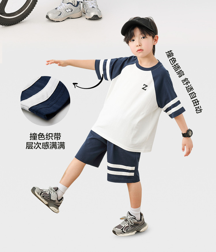 男童夏季套装短袖2024儿童运动两件套纯棉透气中大童男孩衣服