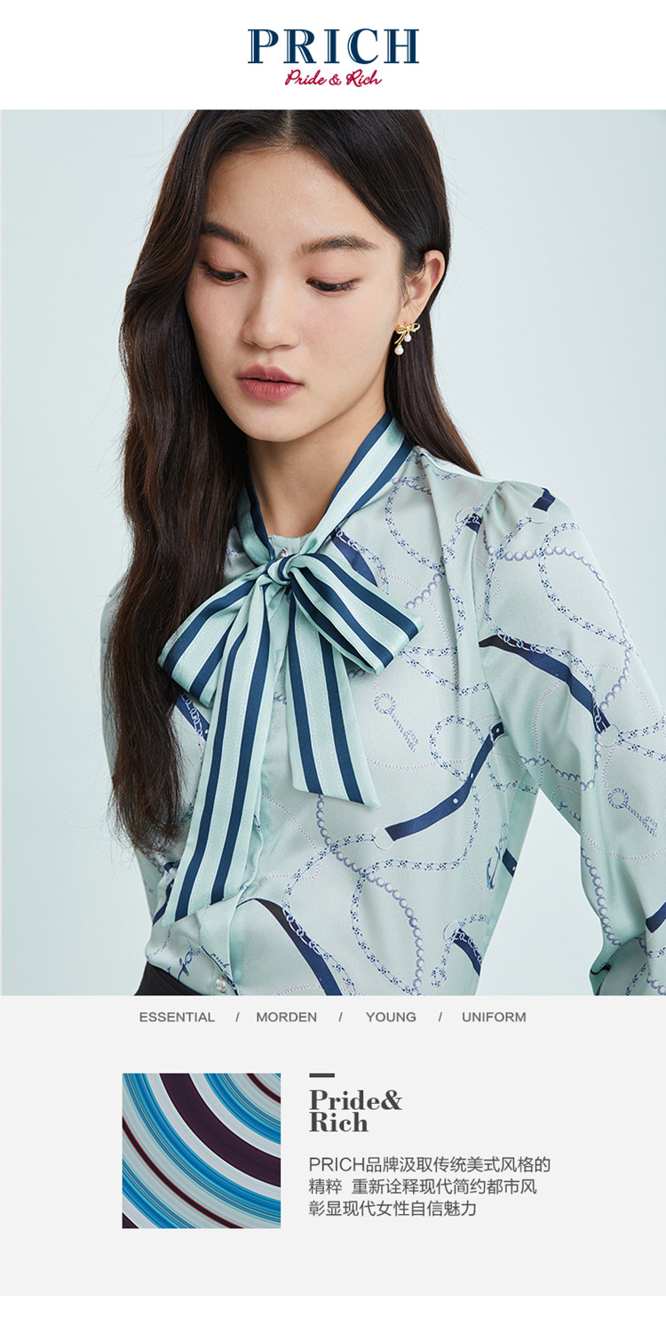 夏季衬衫女长袖印花系带领衬衫女领结衬衣气质通勤上衣高级感