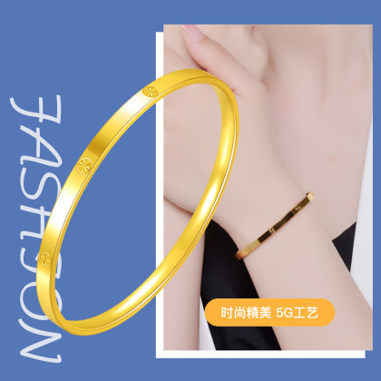 足金手镯5g黄金手镯爱你全世界金手镯