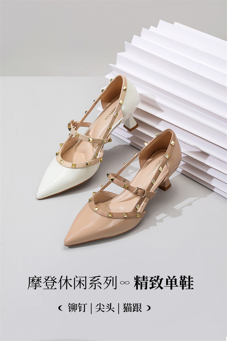 【矜贵牛皮】星期六旗下铆钉高跟鞋女夏款时尚优雅单鞋专柜同款