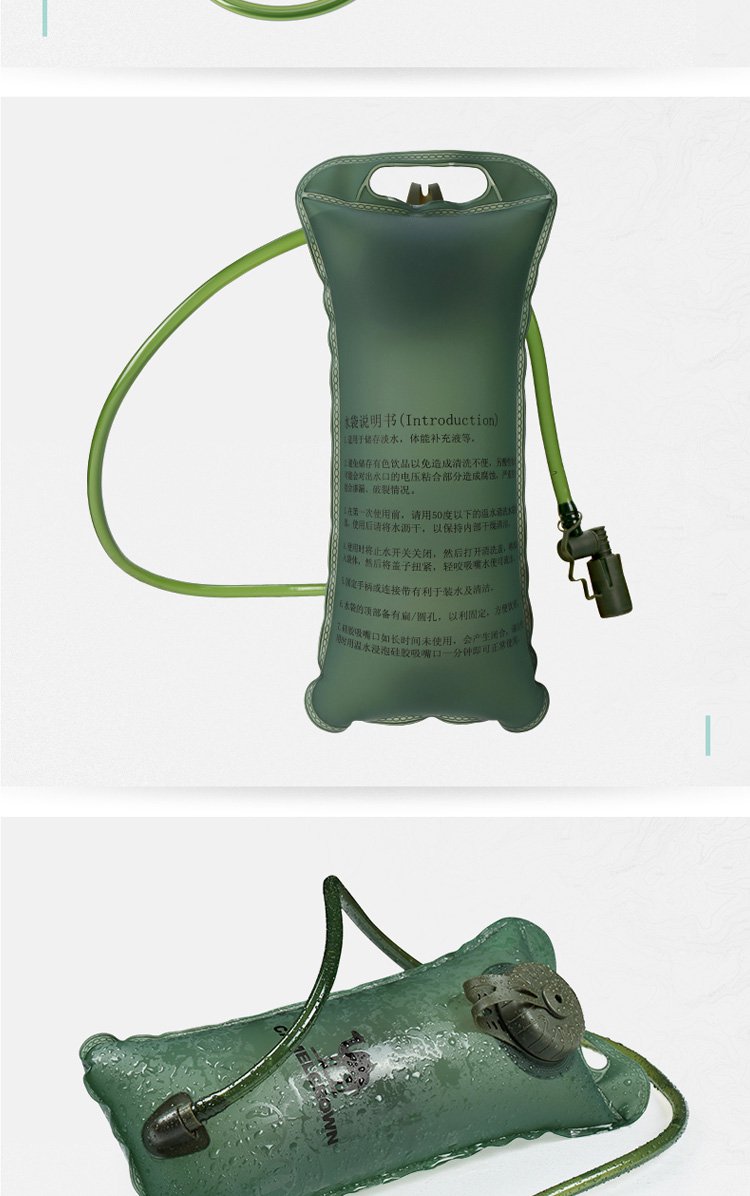 2l带吸管中性饮水袋