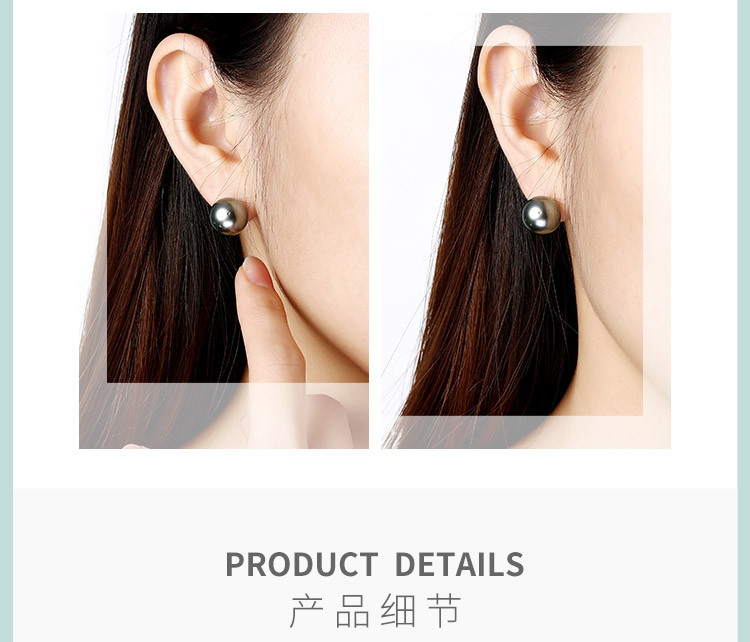 meluxe黄18k金大溪地黑珍珠耳钉910mm正圆强光赠耳背