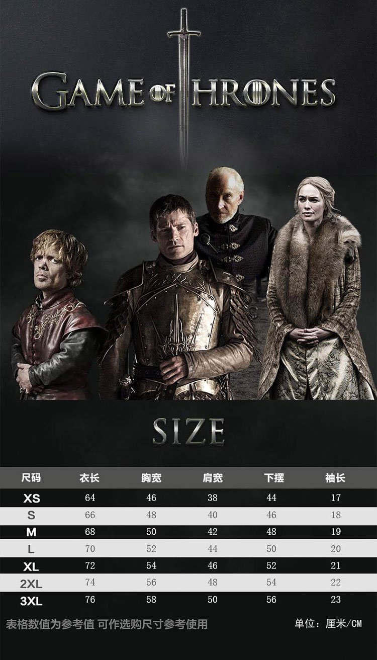 ak权力的游戏兰尼斯特家族徽章立体效果印花短袖t恤