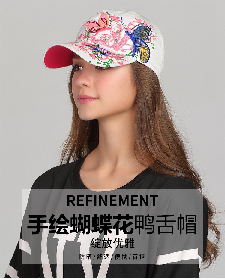 lingocodes女款潮流手绘蝴蝶花鸭舌帽