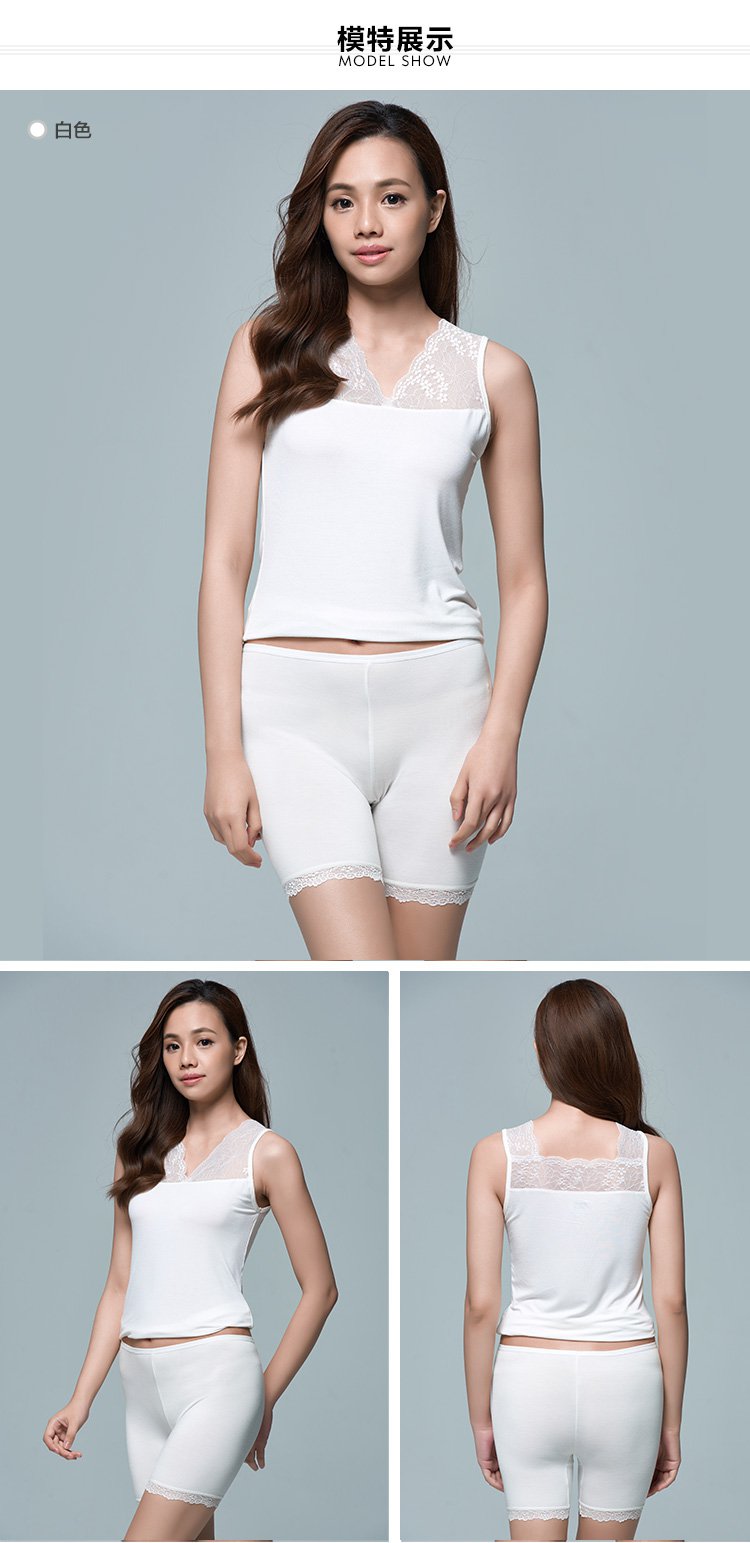 宜而爽女士蕾丝花边二分安全裤女士内裤