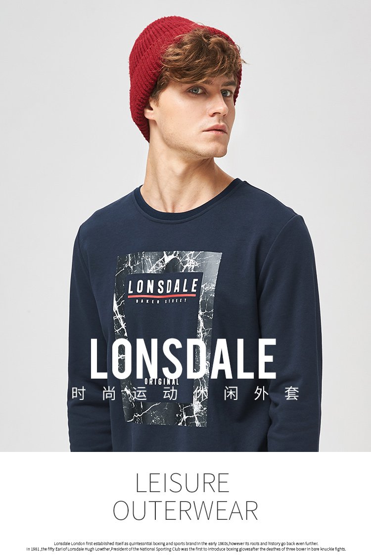 龙狮戴尔圆领套头棉质亲肤透气男款运动卫衣