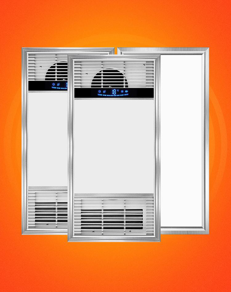 雷士照明集成吊顶浴霸套餐卫生间五合一多功能嵌入式升级浴霸