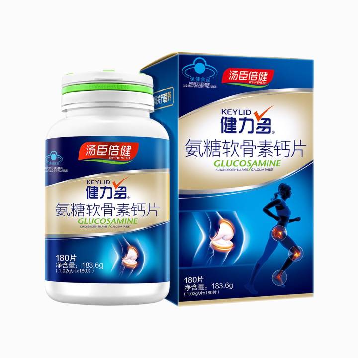 b61c9774-0dce-4efb-aa72-d1b94f046f69_720x909_70.jpg