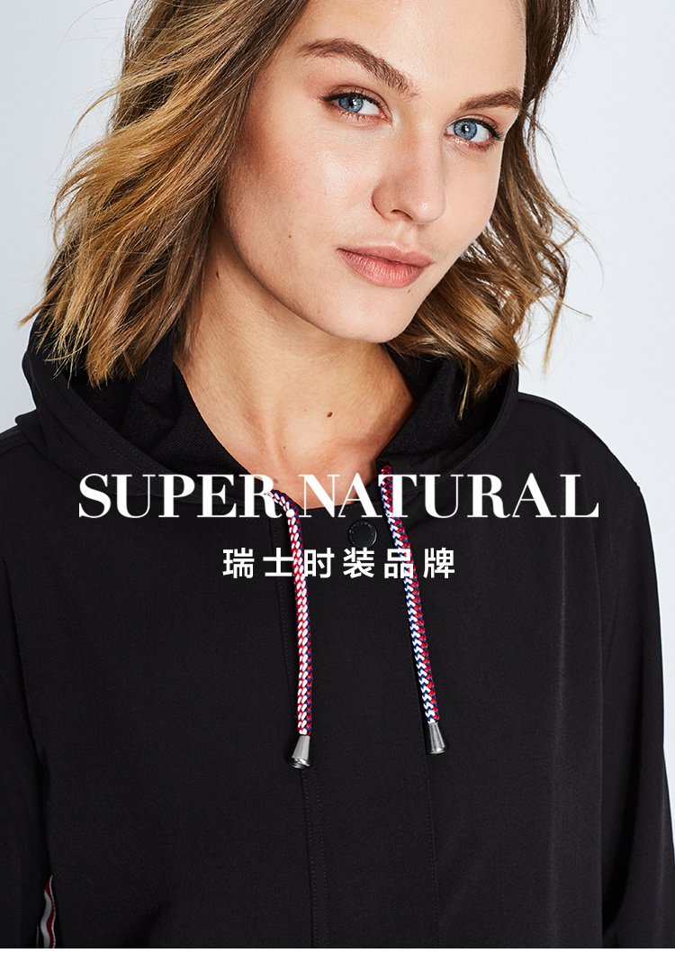 挺括质感宽松长款派克连帽织带女士风衣