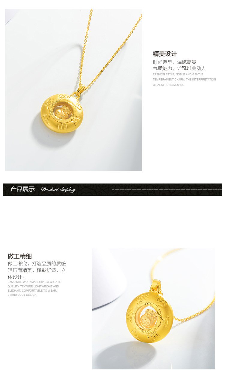 3d硬金时来运转福袋吊坠不含链定价